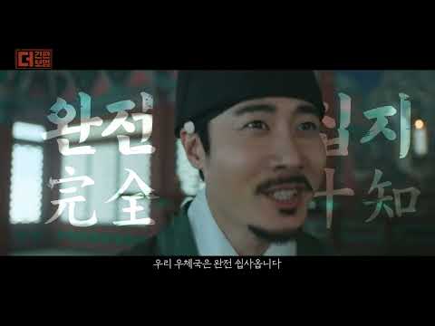 [우체국]우체굳보험 | 더간편건강보험