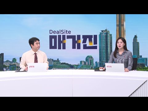 [딜사이트 뉴스10] '무·저해지 보험'이 뭐길래…실적 뻥튀기 논란